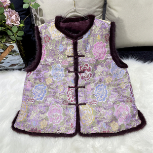 【紫韵牡丹】新中式国风真丝妆花云锦水貂毛边加棉马甲马夹短上衣