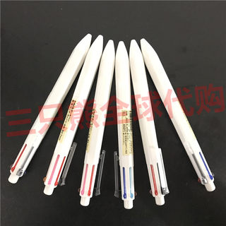 包邮日本无印良品 MUJI 新款白色笔身六角6色六色圆珠笔多彩色笔