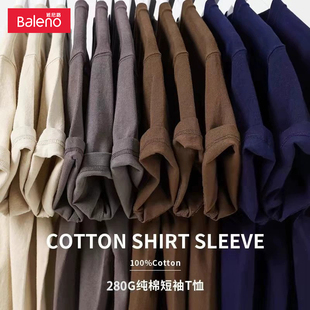 班尼路夏三本针美式重磅纯棉短袖t恤男圆领宽松休闲纯白色打底衫