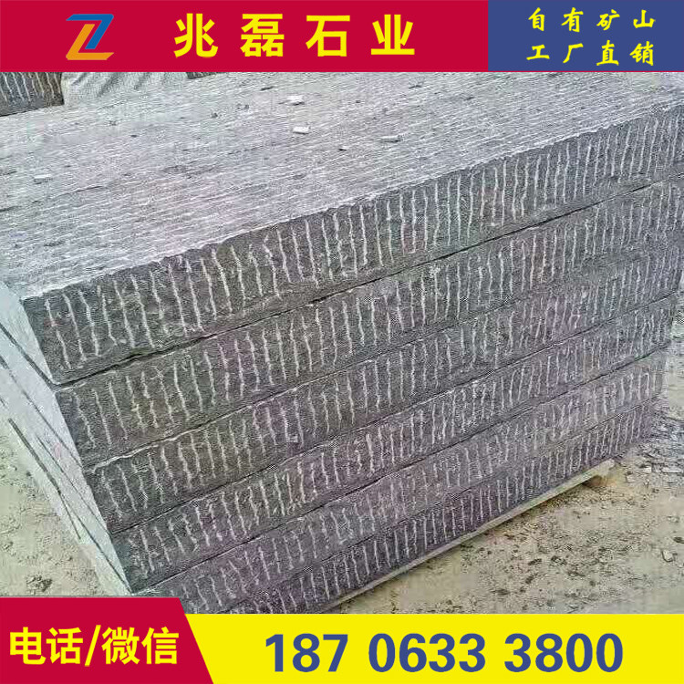 菠萝面花岗岩石材仿古面大理石拉丝面机刨石剁斧面火烧石板荔枝面
