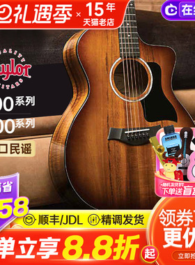 Taylor泰勒2025新品14CE单板24CE电箱民谣吉他214CE进口泰莱114CE