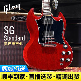 Gibson吉普森SG 美产恶魔角电吉他摇滚双缺角专业级 Standard