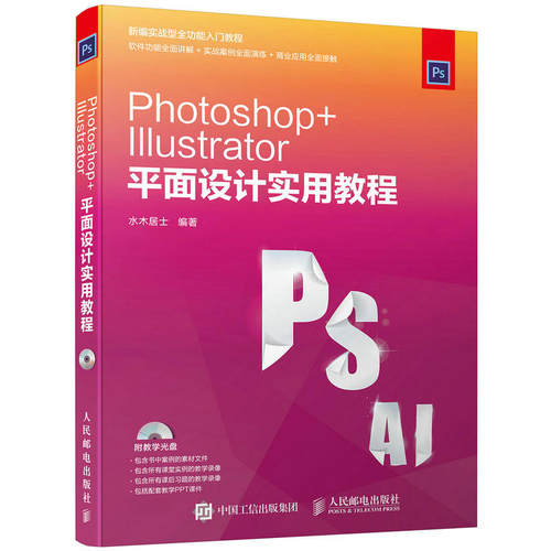 正品保障七天退换A