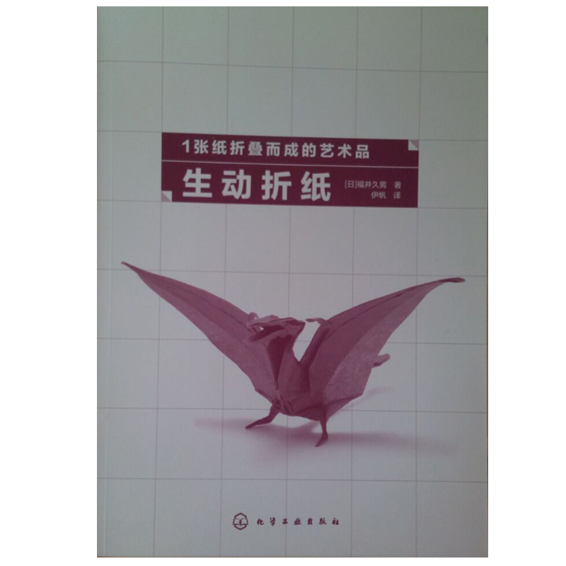 售后无忧 七天退换A11