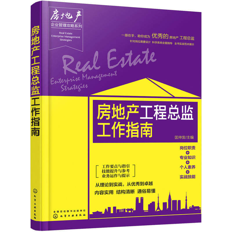 售后无忧 七天退换A11