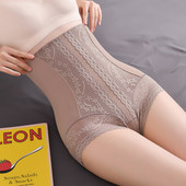 强力收腹收小肚子产后塑形束腰内裤 薄款 女高腰提臀裤 日本收腹裤