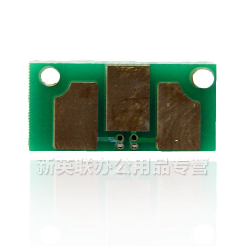 英联 适用富士施乐S2011导纸板S2110nda S1810 2320 2520 2420 2220 2010定影器出纸板上盖 传感器摇臂杆弹簧