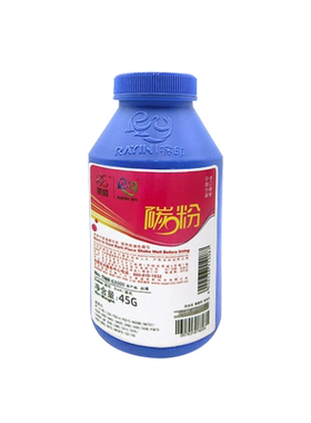 惠普w1110a碳粉108a138p