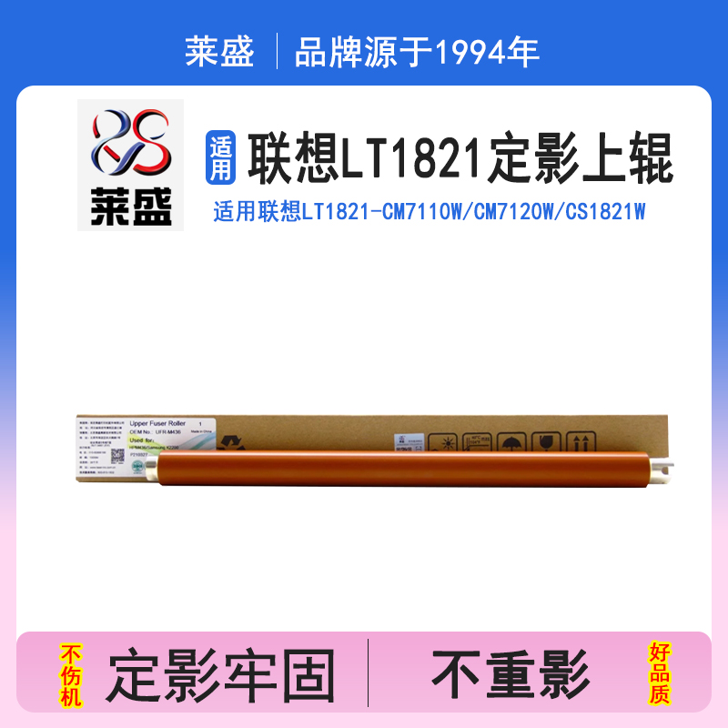 质量稳定 导热性好 不粘粉 优质涂层