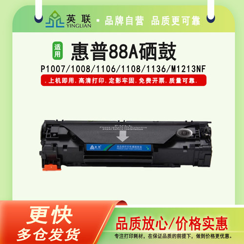 无需清理废粉 循环加粉.使用非常方便