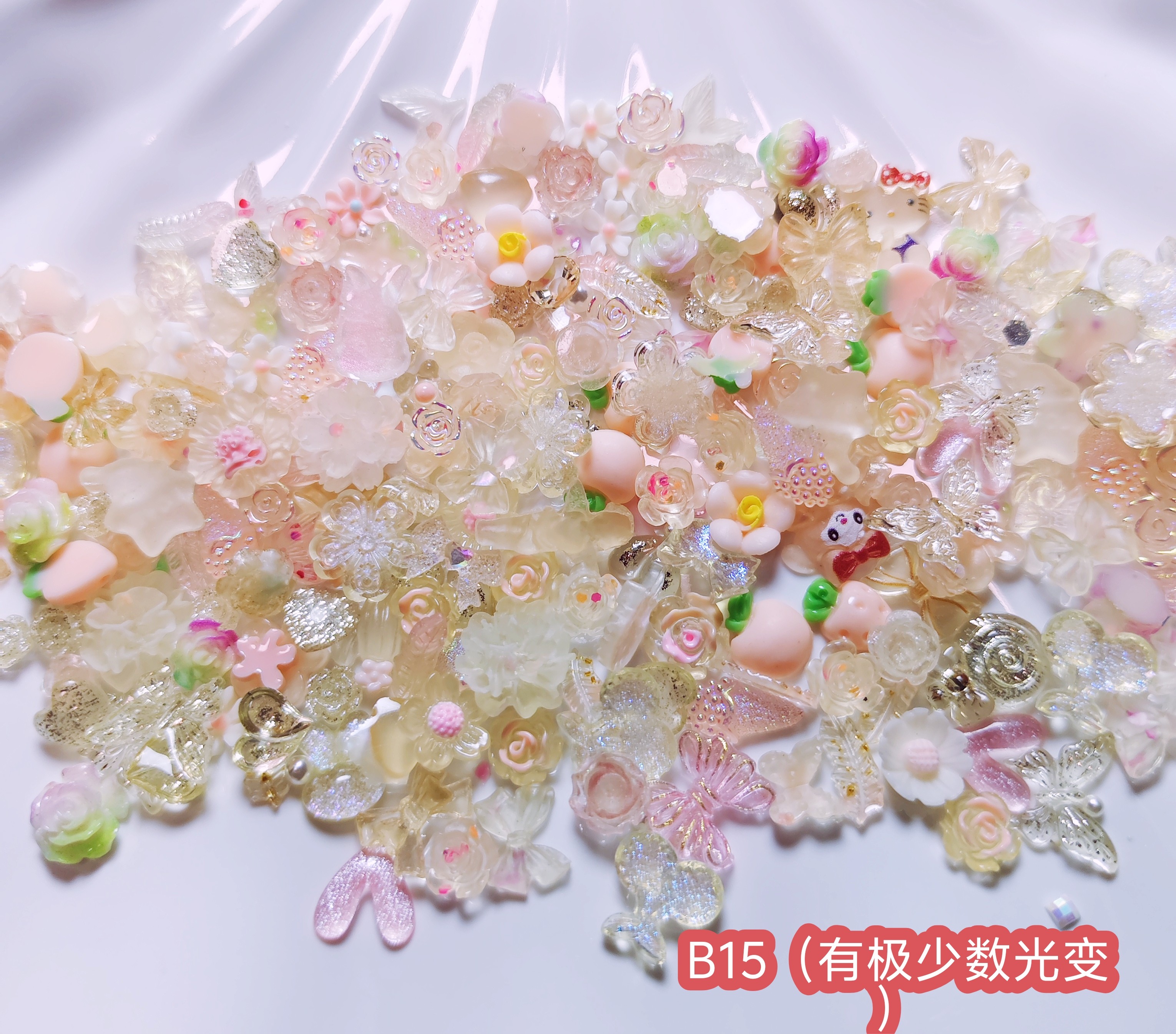 B15粉色系混美甲树脂贴片配件配饰手工diy材料滴胶奶油胶咕卡发饰,彩妆/香水/美妆工具,美甲工具,淘宝优惠券,粉丝福利购,淘宝优惠卷