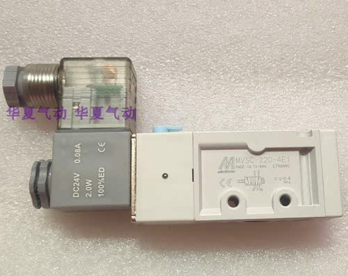 台湾金器MINDMAN带灯气缸电磁阀MVSC-220-4E1-DC24V-L/AC220V正品 - 封面