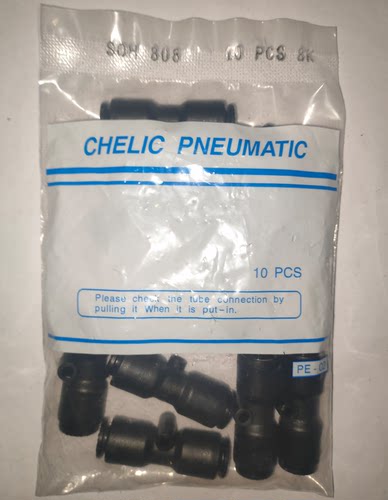 台湾气立可CHELIC直通接头SQH8
