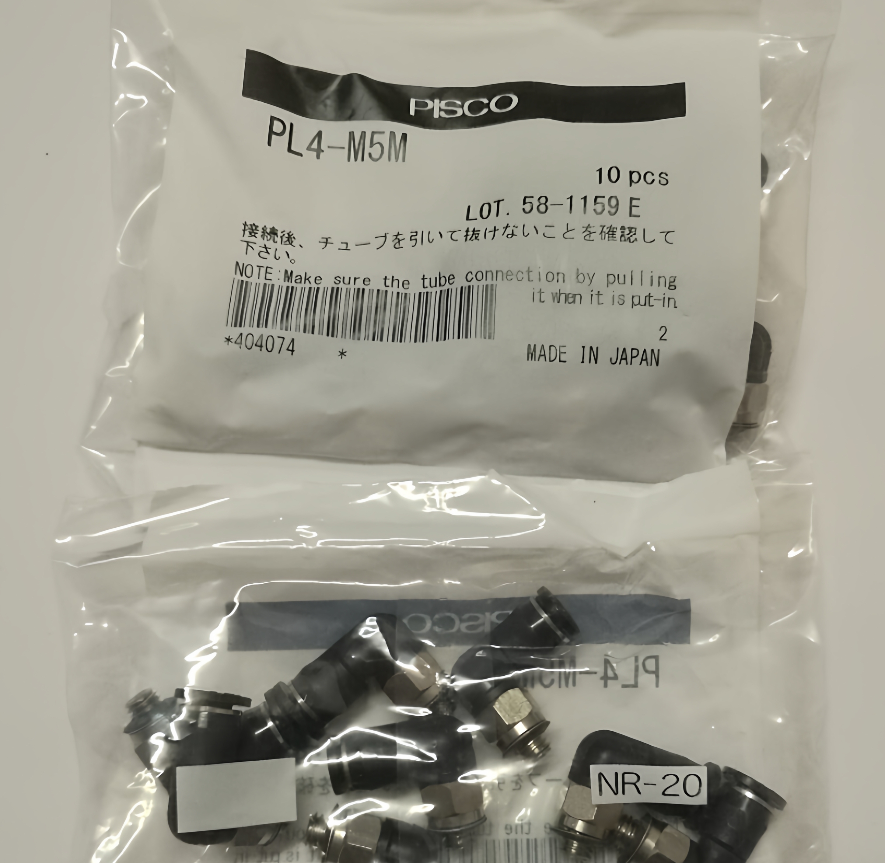 日本PISCO迷你L型接头PL4-M3M