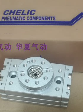 台湾气立可CHELIC旋转气缸 摆动气缸 回转气缸RTB10A2 RTB20