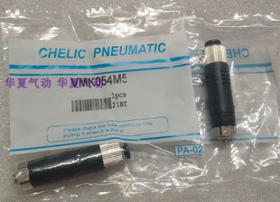 601 4M5 6M5 801 VMK 台湾气立可CHELIC真空发生器