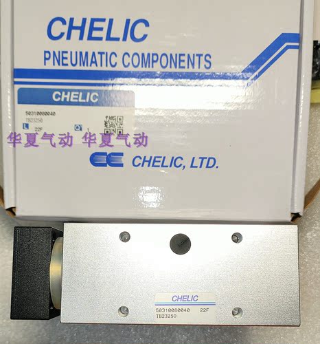 气立可CHELIC导杆蒲型气缸TB3250