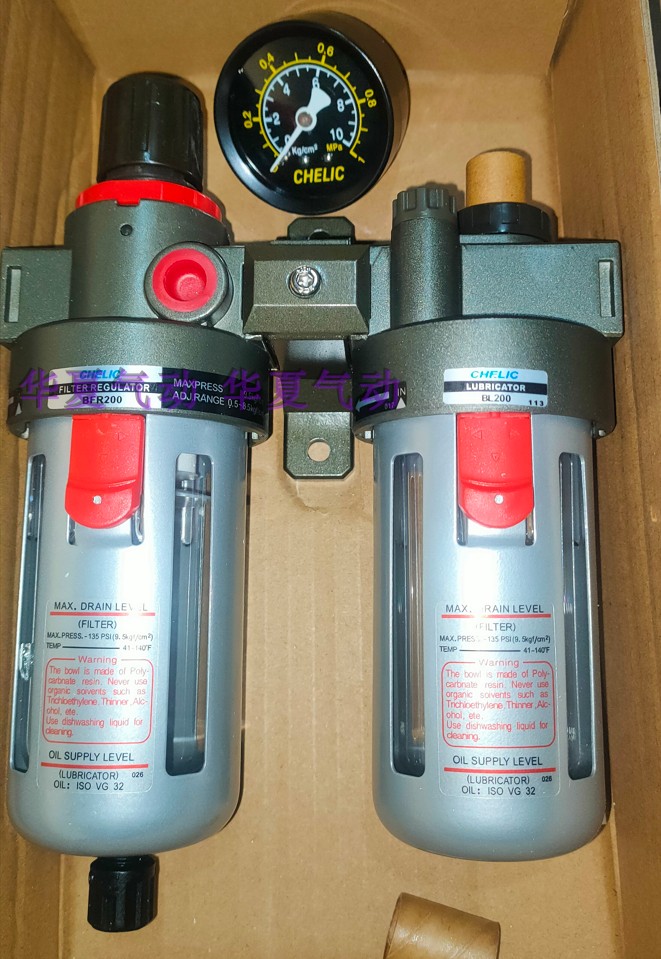 气立可CHLEIC调压过滤给油AFCBFC