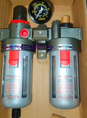 气立可CHLEIC空气调理三点组合AFC200/BFC300/CFC400/600调压过滤