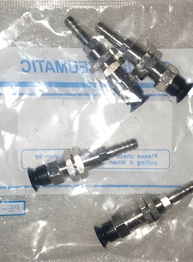 台湾气立可CHELIC真空吸盘单层PA15 PAF10 PAFS2504 PAK10 PAT20