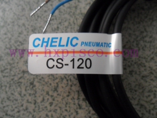 台湾气立可CHELIC磁性感应器 感应开关 感应线 120S 120