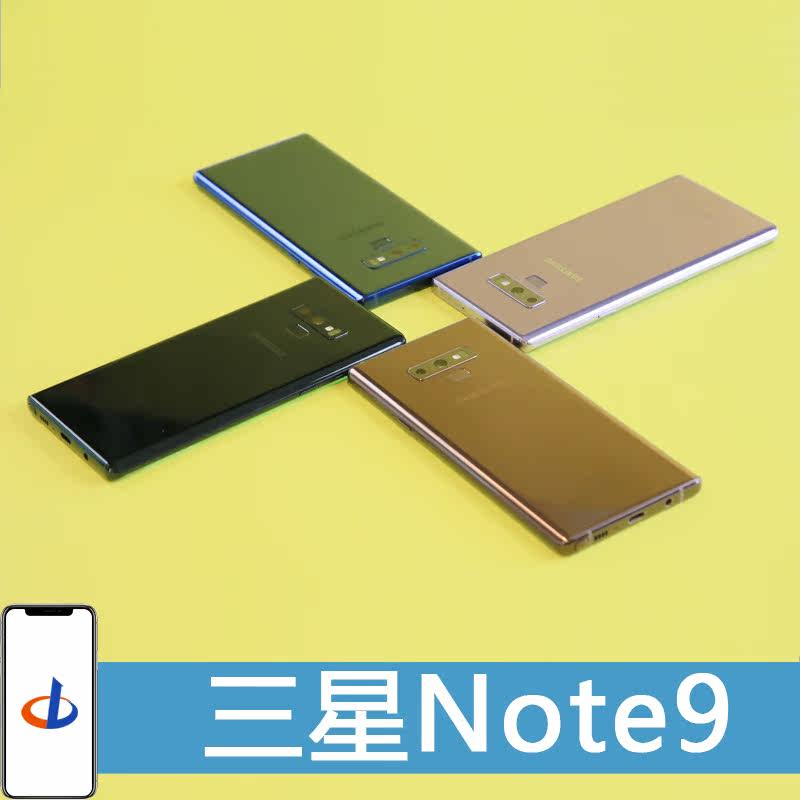 Samsung/三星 SM-N9600港版黑色蓝色128G现货紫色国行铜色512G|msdalam kategori telefon selular - dari Buy2taobao.com untuk memberikan perkhidmatan ejen Taobao profesional membeli