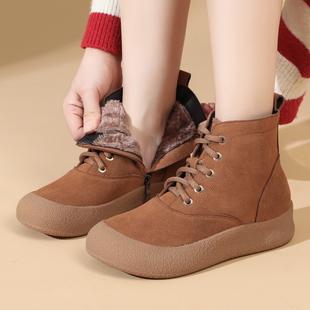 冬天鞋子真皮厚底休闲短靴女平底马丁靴棉靴磨砂皮软底加绒雪地靴
