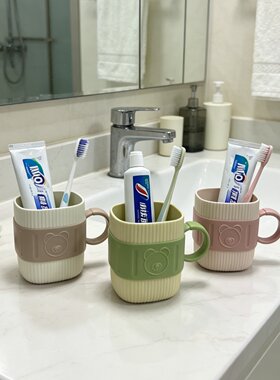 塑料方口刷牙杯子洗漱口杯牙缸子