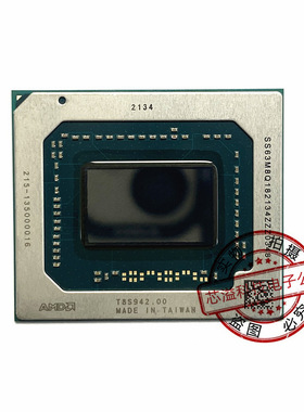 AMD锐龙RYZEN 100-000000300 带D R9-5900HX CPU 全新原装 芯片