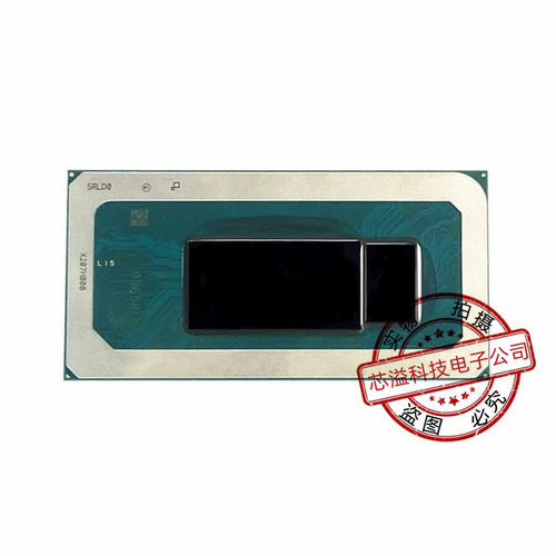 十二代 i7-12650H SRLD0 BGA芯片 现货供应 拍前先咨询