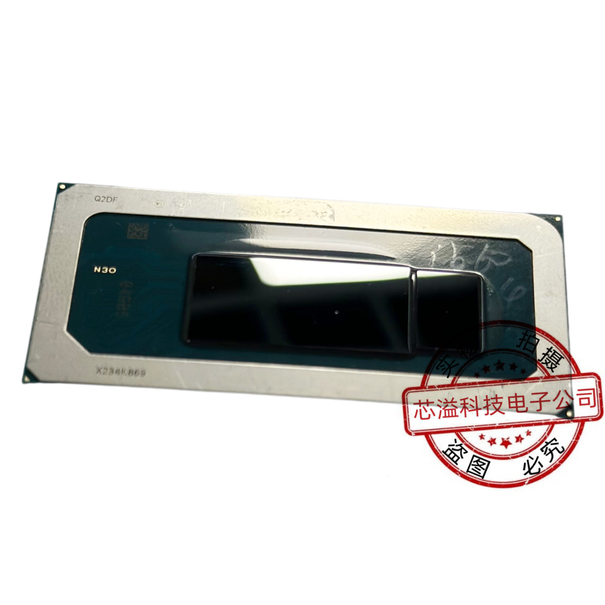 Q2DF Core i7-13700H 英特尔13代酷睿移动处理器 可议 专业收售
