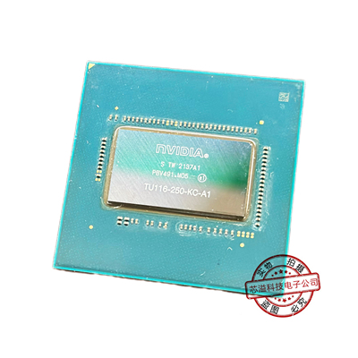 TU116-250-KC-A1 NVIDIA GeForce GTX 1650 SUPER 植球测试 现货