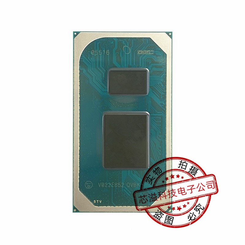 全新十二代笔记本CPU 7505U QVBK 6305U QVBS  现货供应 拍前咨询 电子元器件市场 芯片 原图主图