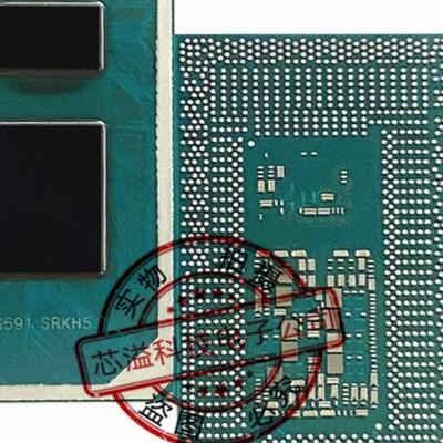 100-000000353 R9-4900H 笔记本CPU BGA封装 现货供应 拍前咨询