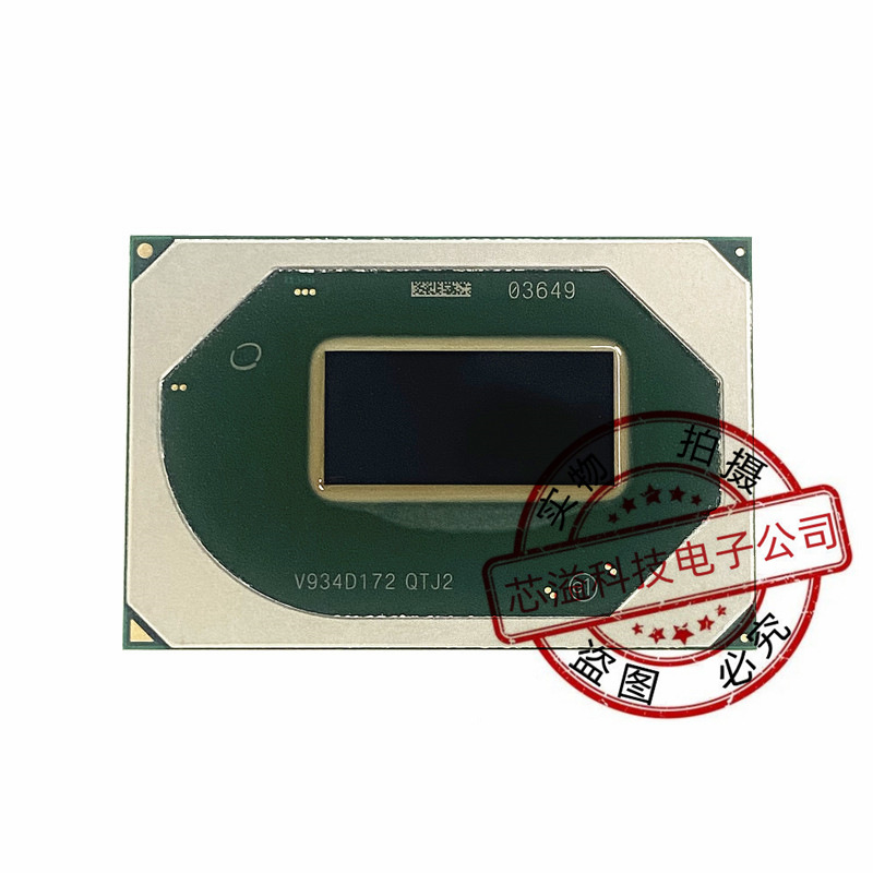 十代 QTJ2 2.4G BGA 笔记本CPU 现货供应 拍前咨询