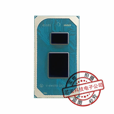 十一代 I7-11390H SRKSL QX2T 笔记本CPU BGA封装 现货供应