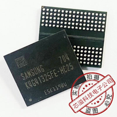 内存芯片 H9JCNNNFA5ML-YRN6E 现货供应