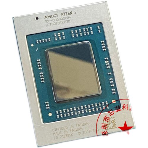 AMD 100-00000082  100-000000083 100-00000085 100-000000098