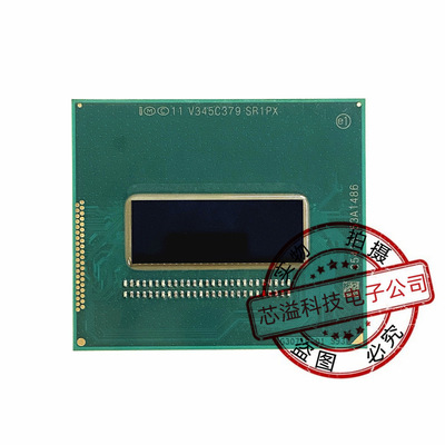 4代 I7-4710HQ SR1PX  笔记本CPU 现货供应