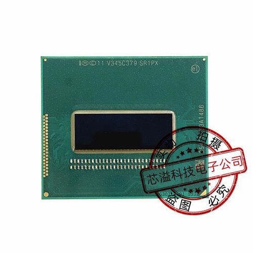 4代 I7-4710HQ SR1PX  笔记本CPU 现货供应