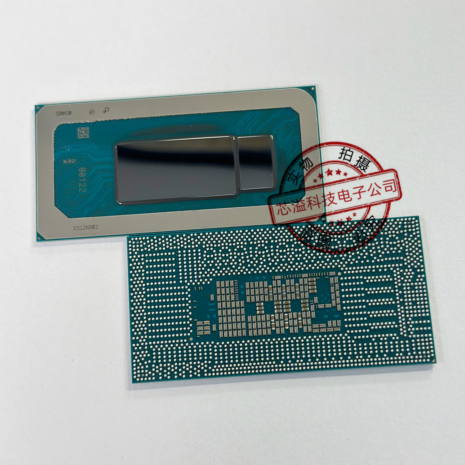 I7-13620H SRMJ0 英特尔酷睿CPU 全新原装/植球测试 拍前议价