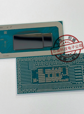 I7-13620H SRMJ0 英特尔酷睿CPU 全新原装/植球测试 拍前议价