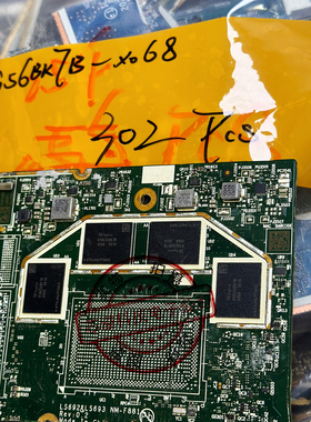 H58G56BK7B-X068 315球4GB LPDDR5海力士内存 现货可议