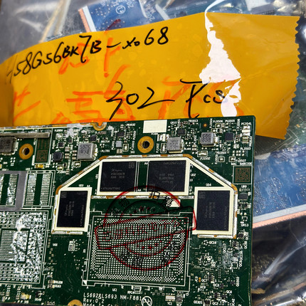 H58G56BK7B-X068 315球4GB LPDDR5海力士内存 现货可议