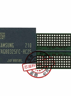 KB9548GF2 BGA封装 正式版 笔记本CPU 现货供应