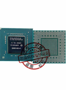 QN20-M3-A1 英伟达显卡 GTX1650 BGA芯片 现货供应