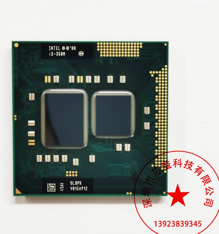 一代 I7 640M I7 620M I5 580M 560M 2.8-3.46G笔记本 CPU HM55