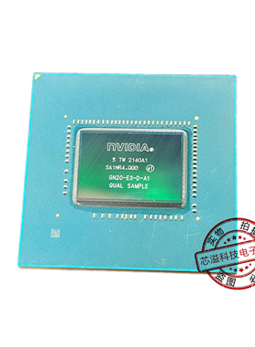 GN20-E3-D-A1 GeForce RTX 3060 Laptop GPU 全新/植球测试