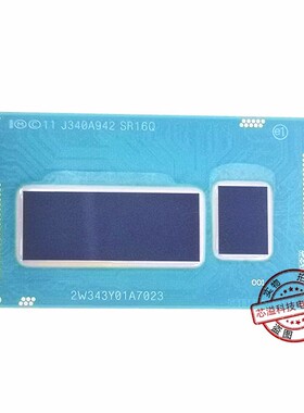 四代CPU i5-4202Y SR190  i5-4300Y SR192 i7-4760HQ SR19B  现货