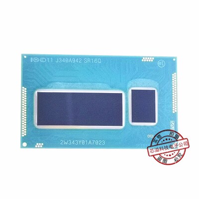 四代CPU i5-4258U SR18A i7-4750HQ SR18J  I5-4570R SR18P 测好